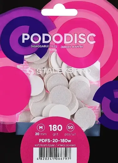 50 ανταλακτικά λευκά soft pads 20mm για Pododisc M Expert 180grit
