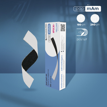 50 λίμες 2 όψεων papmAm Mix Expert 22 180/240grit