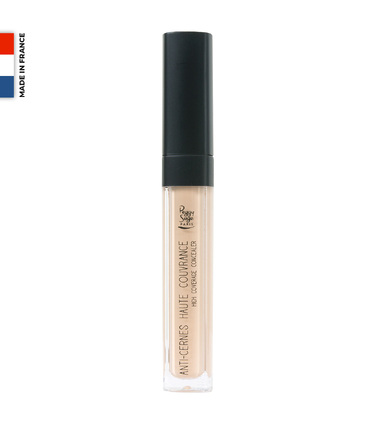 PS concealer υψηλής καλυπτικότητας 1x5,5ml - beige naturel