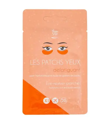 PS patches ξεκούρασης για τα μάτια 2x2,5gr