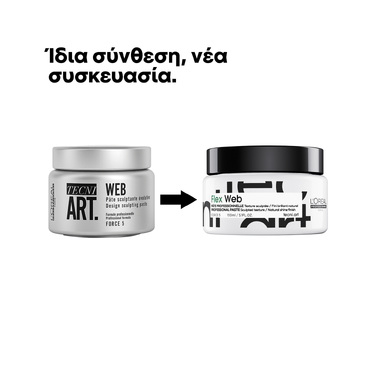 ΤΝΑ Flex Web πάστα διαμόρφωσης φυσική λάμψη 1x150ml