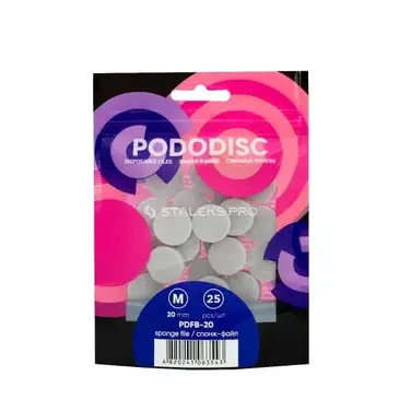 25 ανταλλακτικά buffers 20mm για Pododisc M Expert