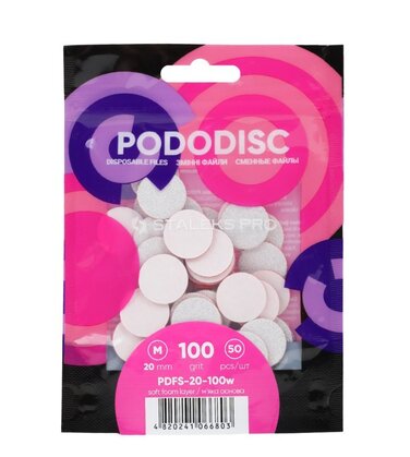 50 ανταλακτικά λευκά soft pads 20mm για Pododisc M Expert 100grit